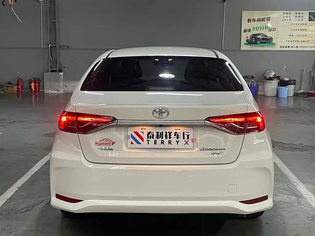 Toyota Corolla 2023