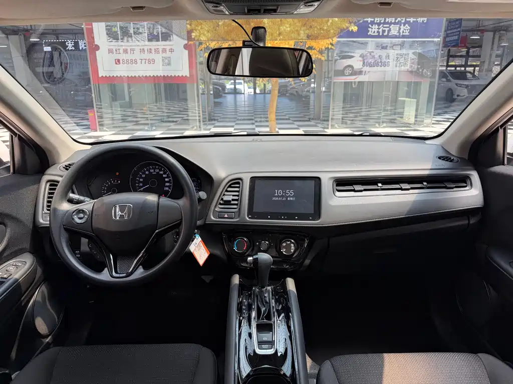 Honda Vezel 2022 — фото 11