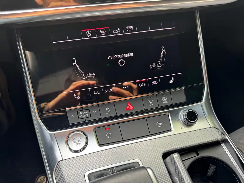Audi A6L 2020 — фото 16