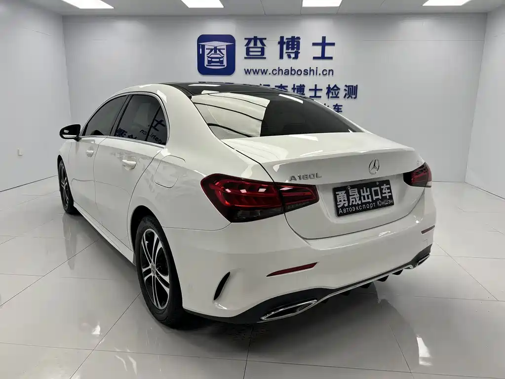 Mercedes-Benz A-Class 2023