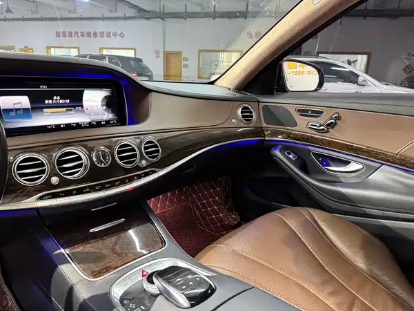 Mercedes-Benz S-Class 2016