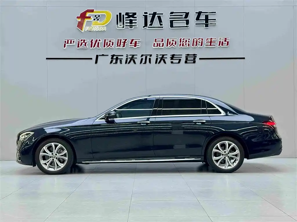 Mercedes-Benz E-Class 2023