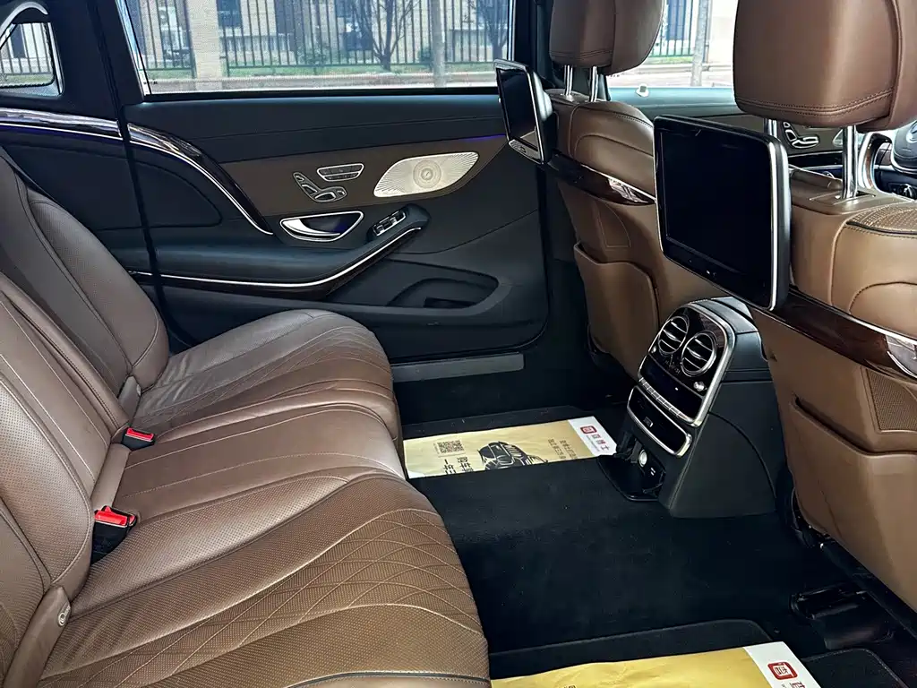 Mercedes-Benz Maybach S-Class 2016 — фото 10