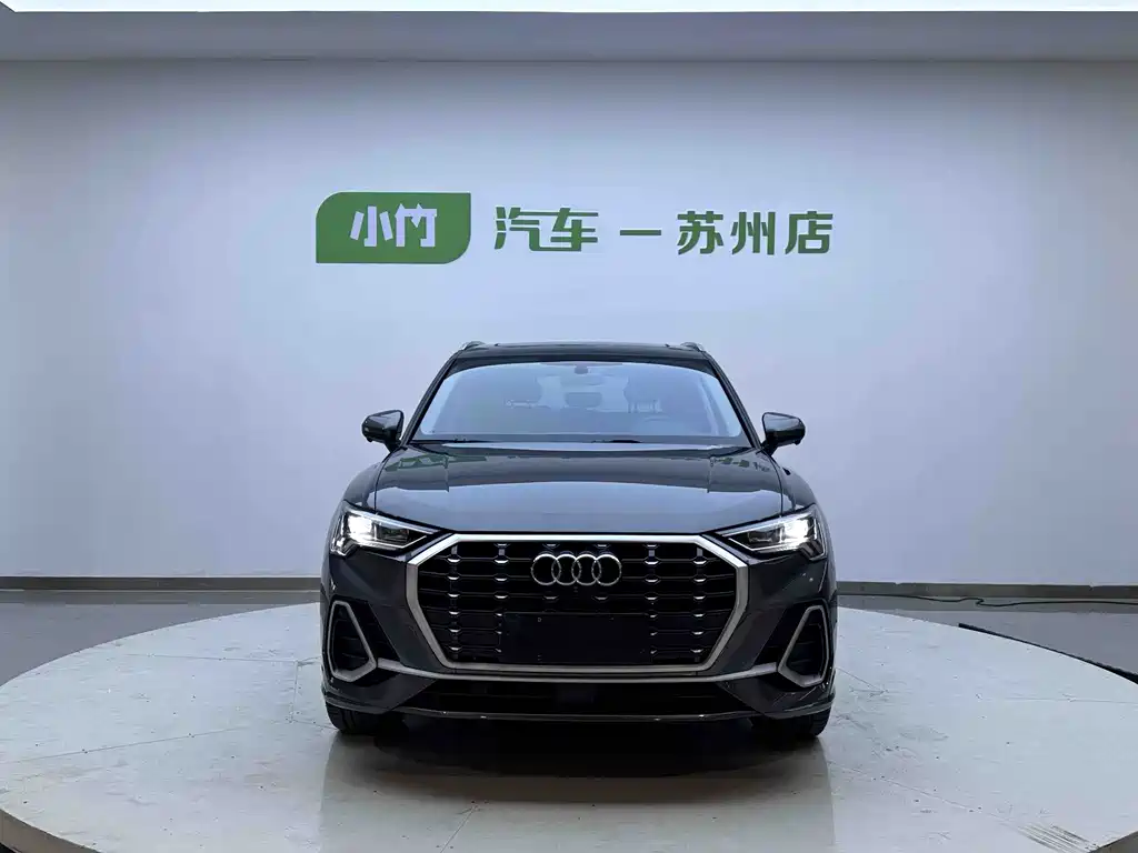 Audi Q3 2023