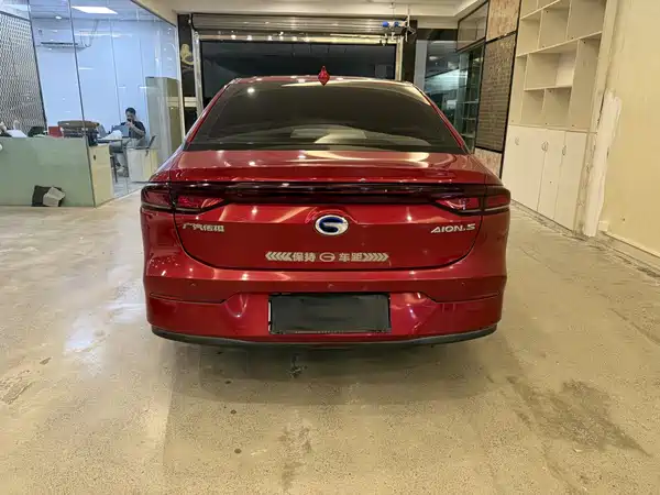 Aion S 2020