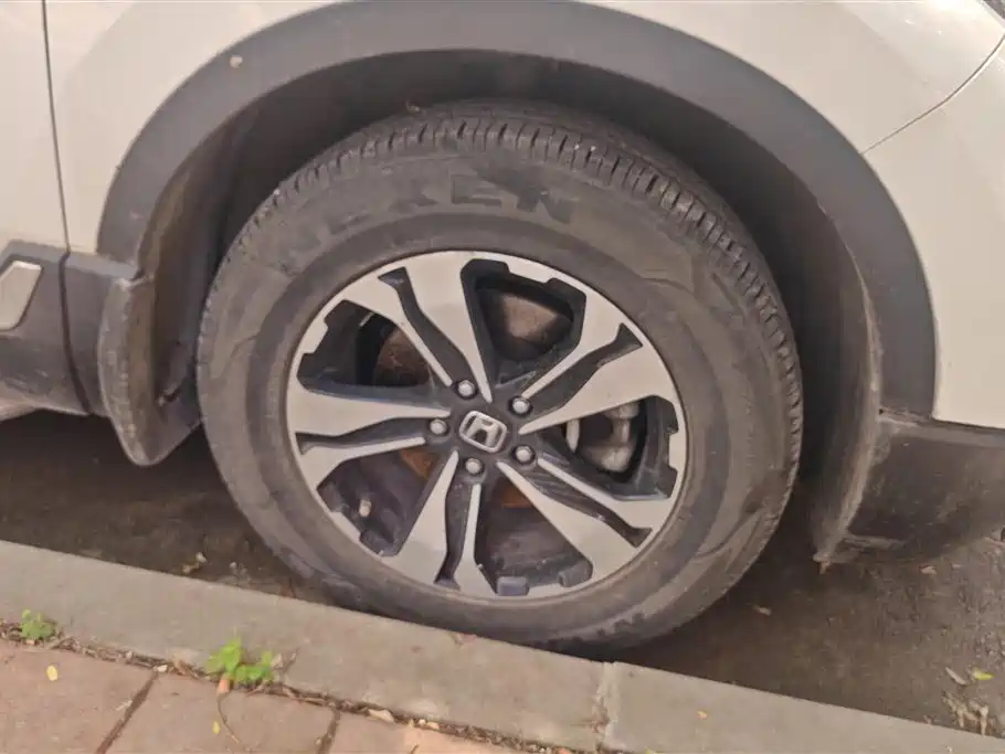 Honda CR-V 2020