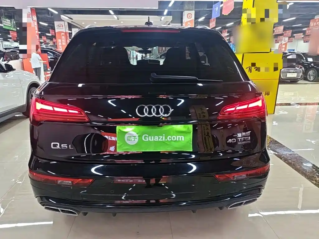 Audi Q5L 2023