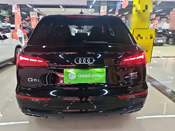 Audi Q5L 2023