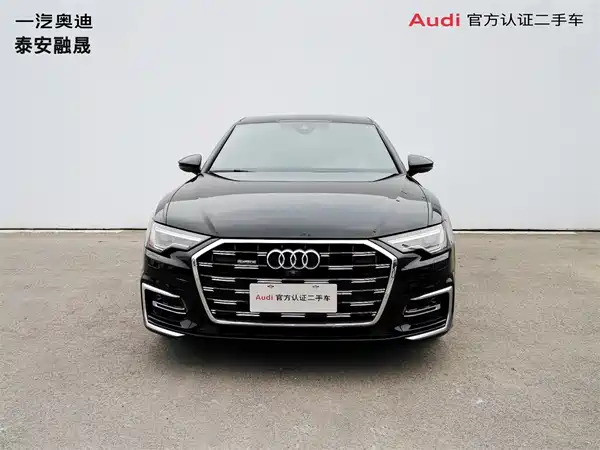 Audi A6L 2023