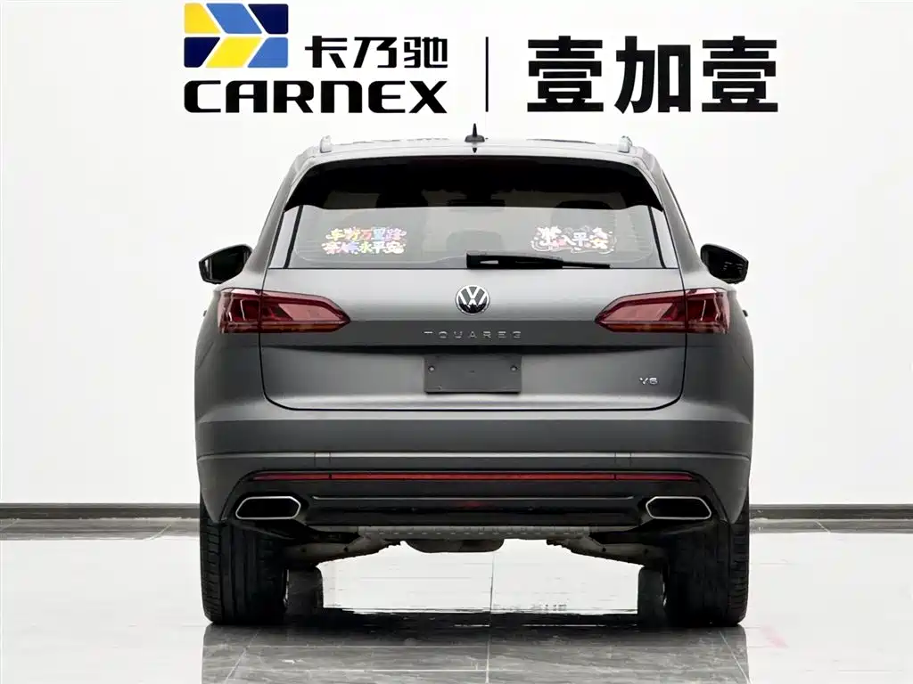 Volkswagen Touareg 2024