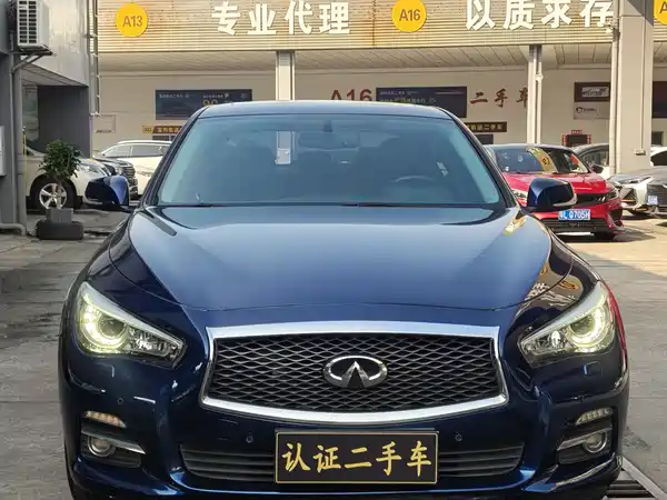 Infiniti Q50L 2016