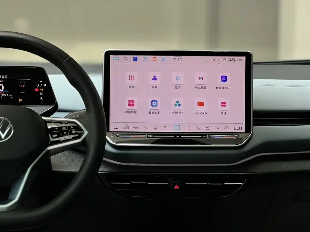 Volkswagen ID 4X 2024