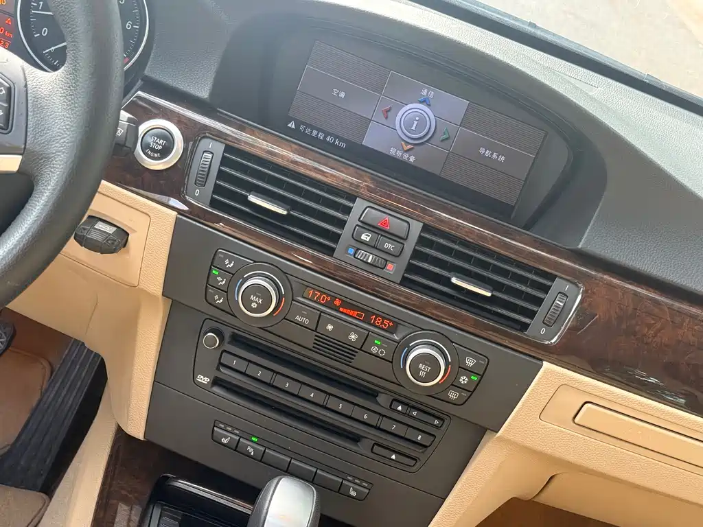 BMW 3 Series 2008 — фото 12