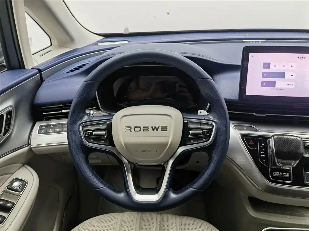 Roewe iMAX8 2021 — фото 11