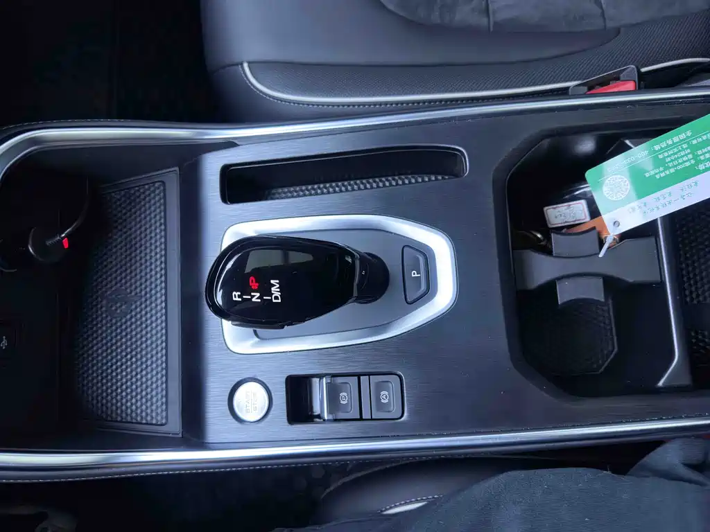 Haval H6 2023 — фото 15
