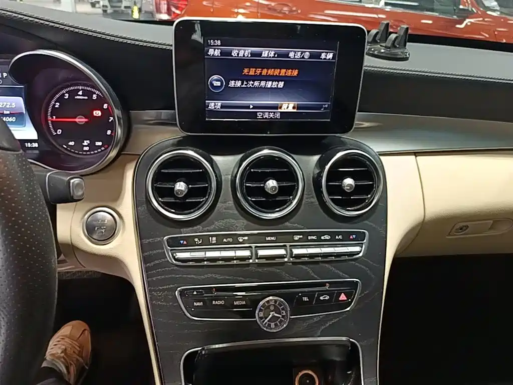 Mercedes-Benz C-Class 2017 — фото 13