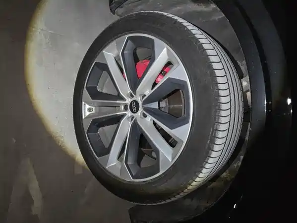 Audi Q7 2024