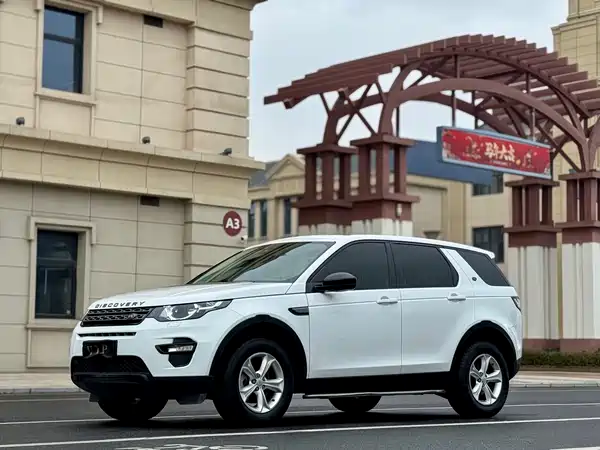 Land Rover Discovery Sport 2017