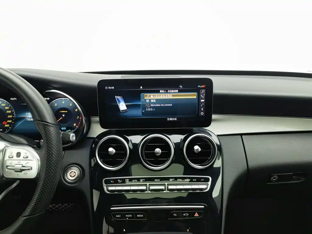 Mercedes-Benz C-Class 2020 — фото 12