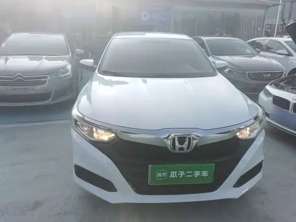Honda Crider 2020