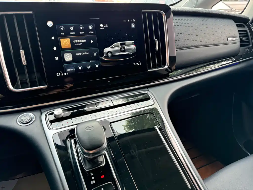 GAC Trumpchi M8 2022 — фото 8