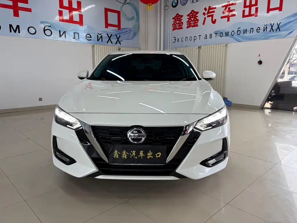 Nissan Sylphy 2022