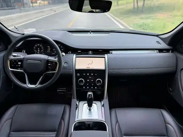 Land Rover Discovery Sport 2023
