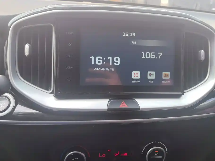 Kia KX1 2019 — фото 13