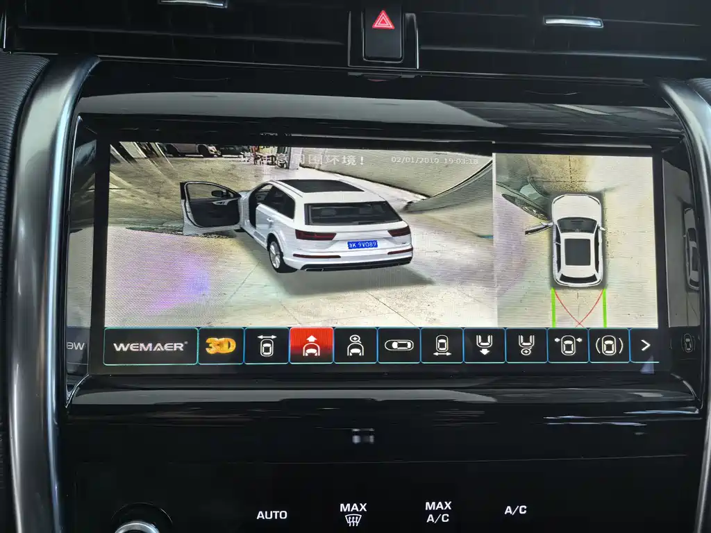 Land Rover Discovery Sport 2021 — фото 11