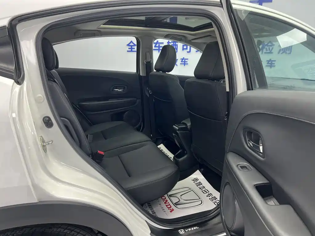 Honda Vezel 2022 — фото 10