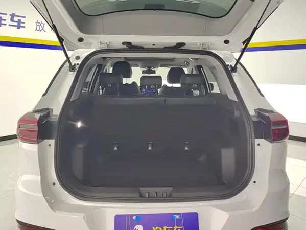 Chery Tiggo 7 2024