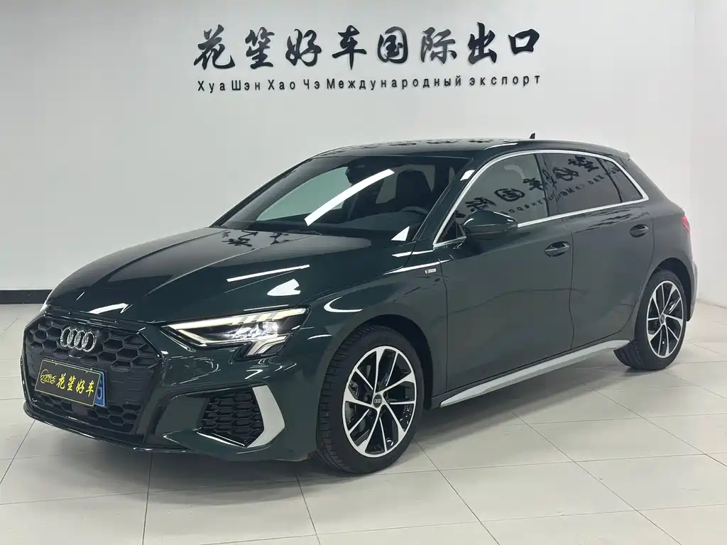 Audi A3 2022