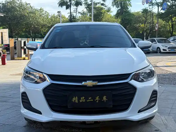 Chevrolet Cavalier 2020