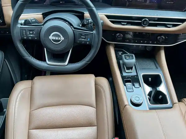 Nissan Explore The Land 2025