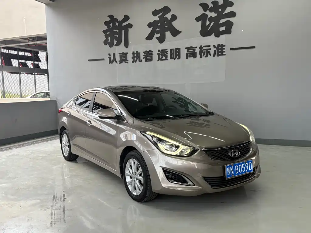 Hyundai Elantra Langdong 2016 — фото 3