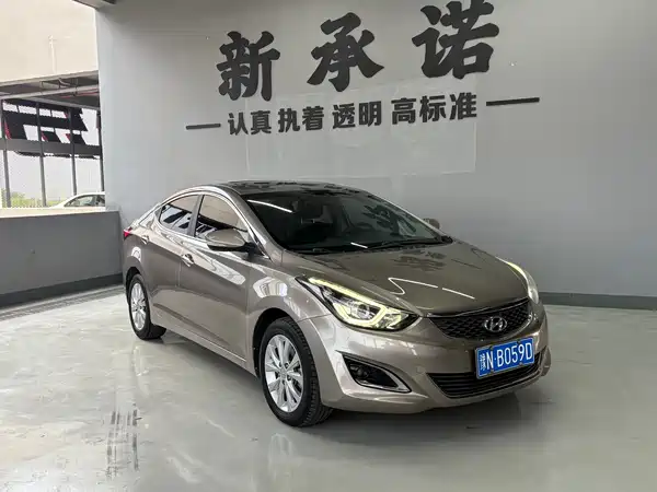 Hyundai Elantra Langdong 2016