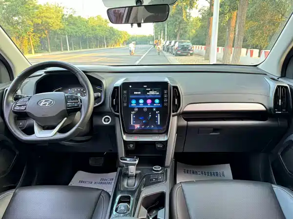 Hyundai ix35 2021
