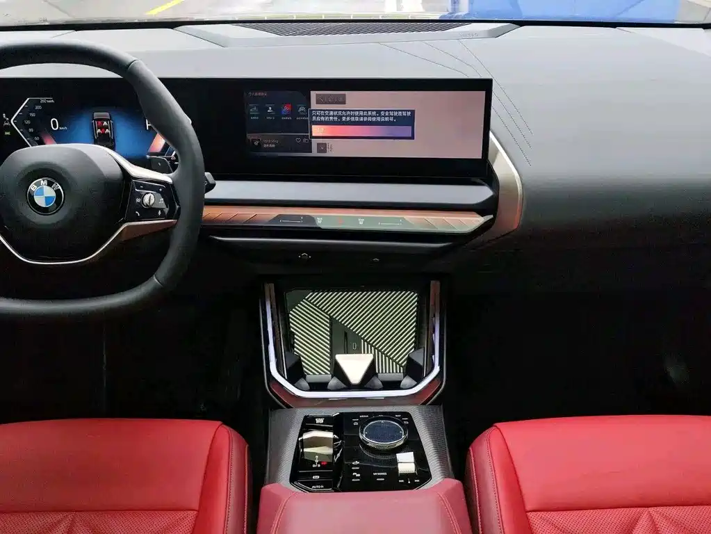 BMW X3 2025 — фото 11