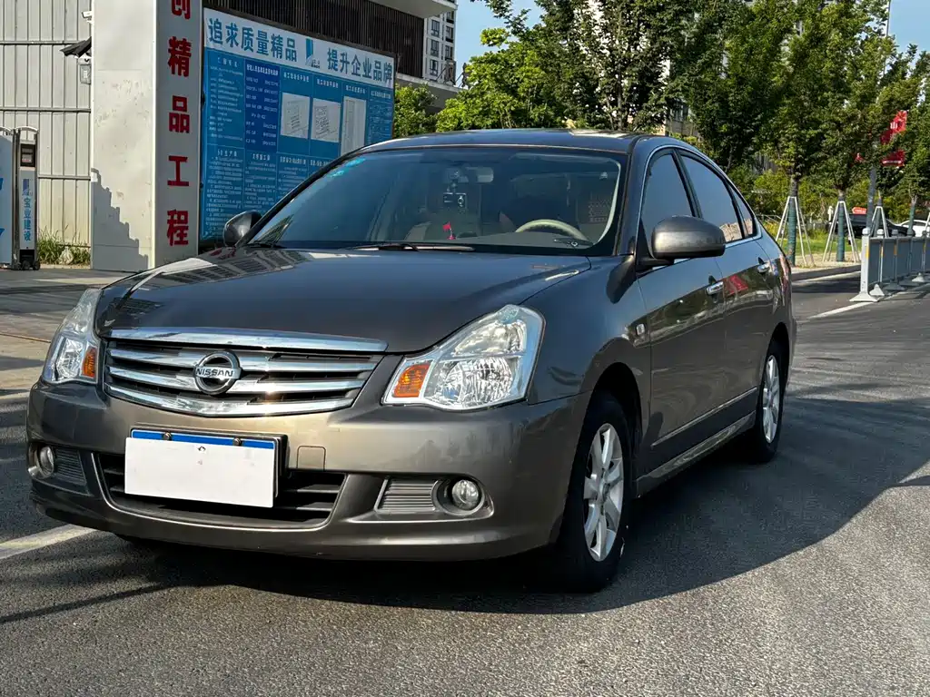 Nissan Sylphy 2016