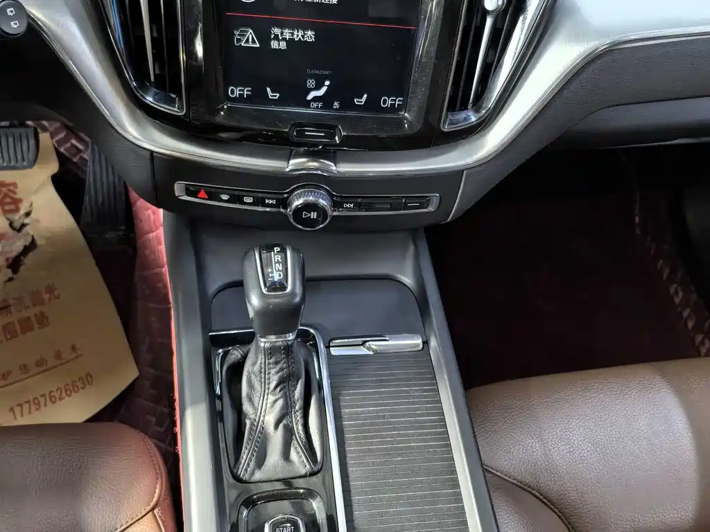Volvo XC60 2018 — фото 9