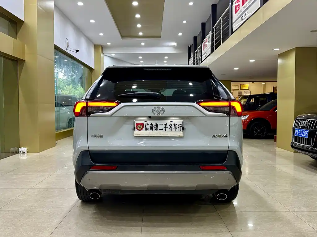 Toyota RAV4 2020