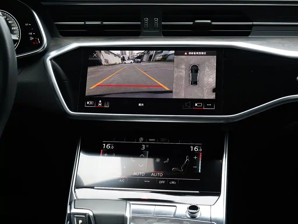 Audi A6L 2023 — фото 15