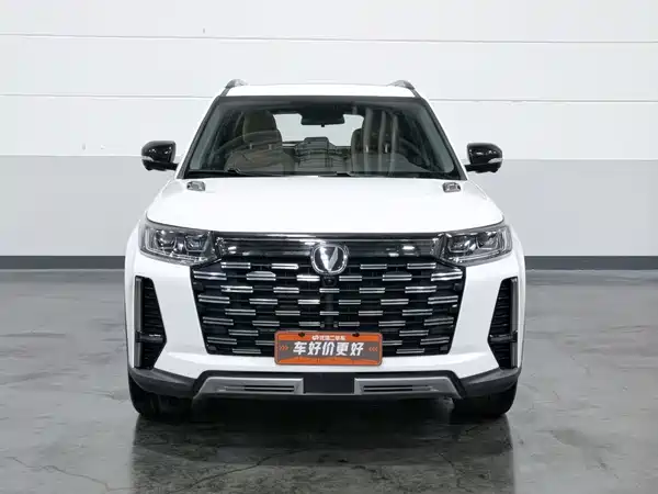 Changan CS95 2023