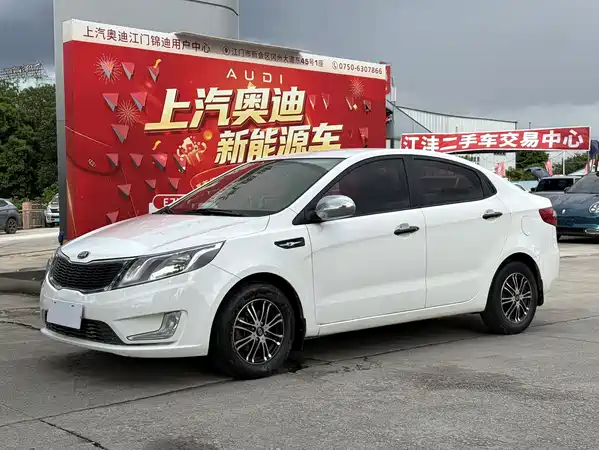 Kia K2 2013