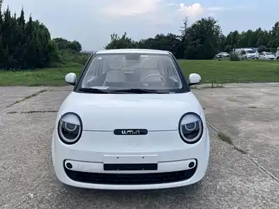 Changan Lumin 2026