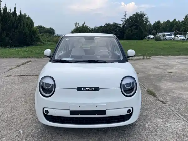 Changan Lumin 2026