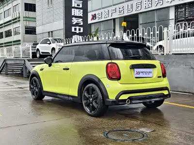 MINI MINI 2023