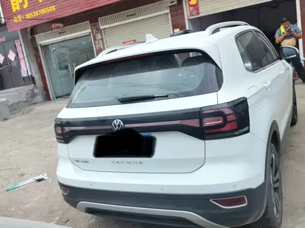 Volkswagen Tacqua 2023
