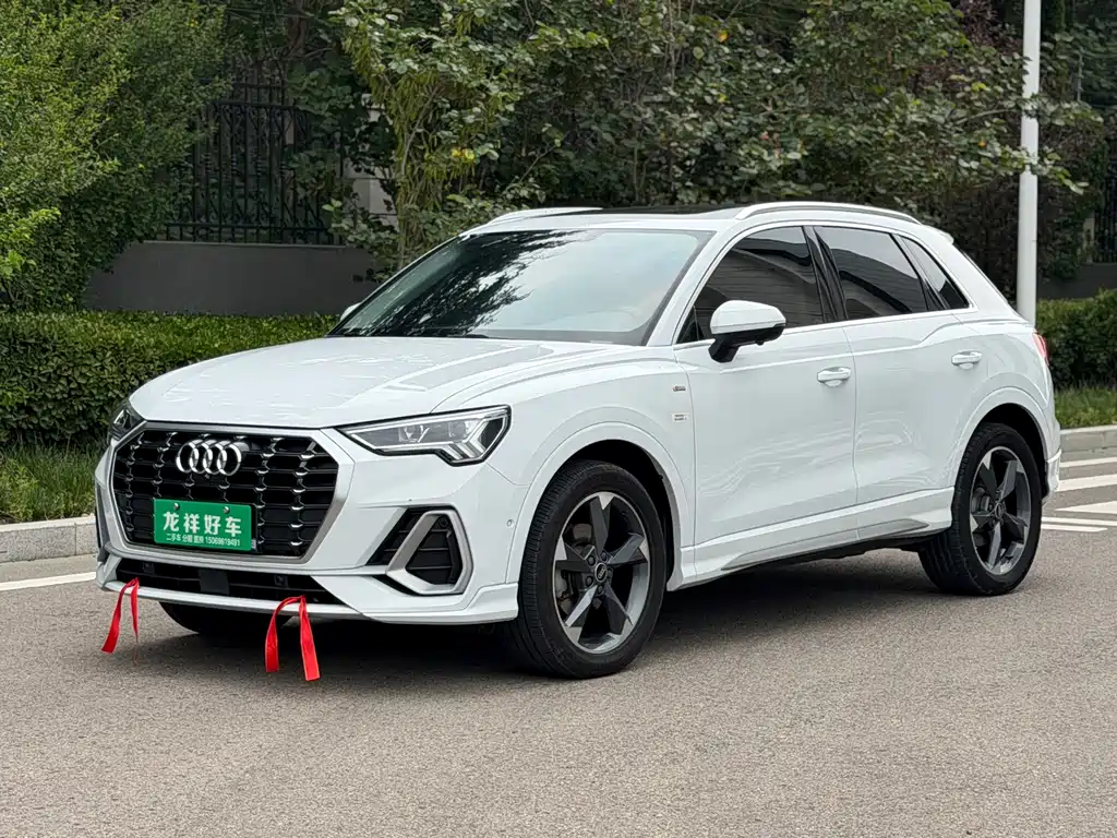 Audi Q3 2022