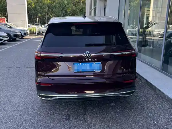Volkswagen Viloran 2024